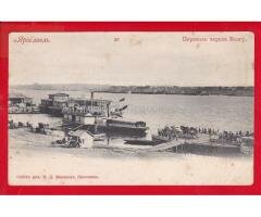 Покупаю открытки,фотографии,книги,архивы,автографы,фантики Покупаю открытки,фотографии,книги,архивы,автографы,фантики